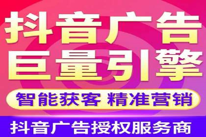 探索sem代运营机构的成功之路：以实际案例为鉴